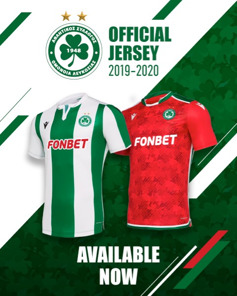 Omonoia Official Shop