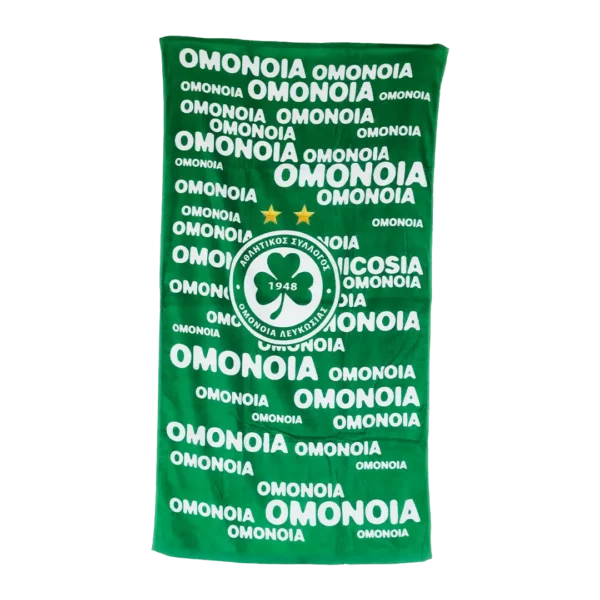 Beach Towel Omonoia