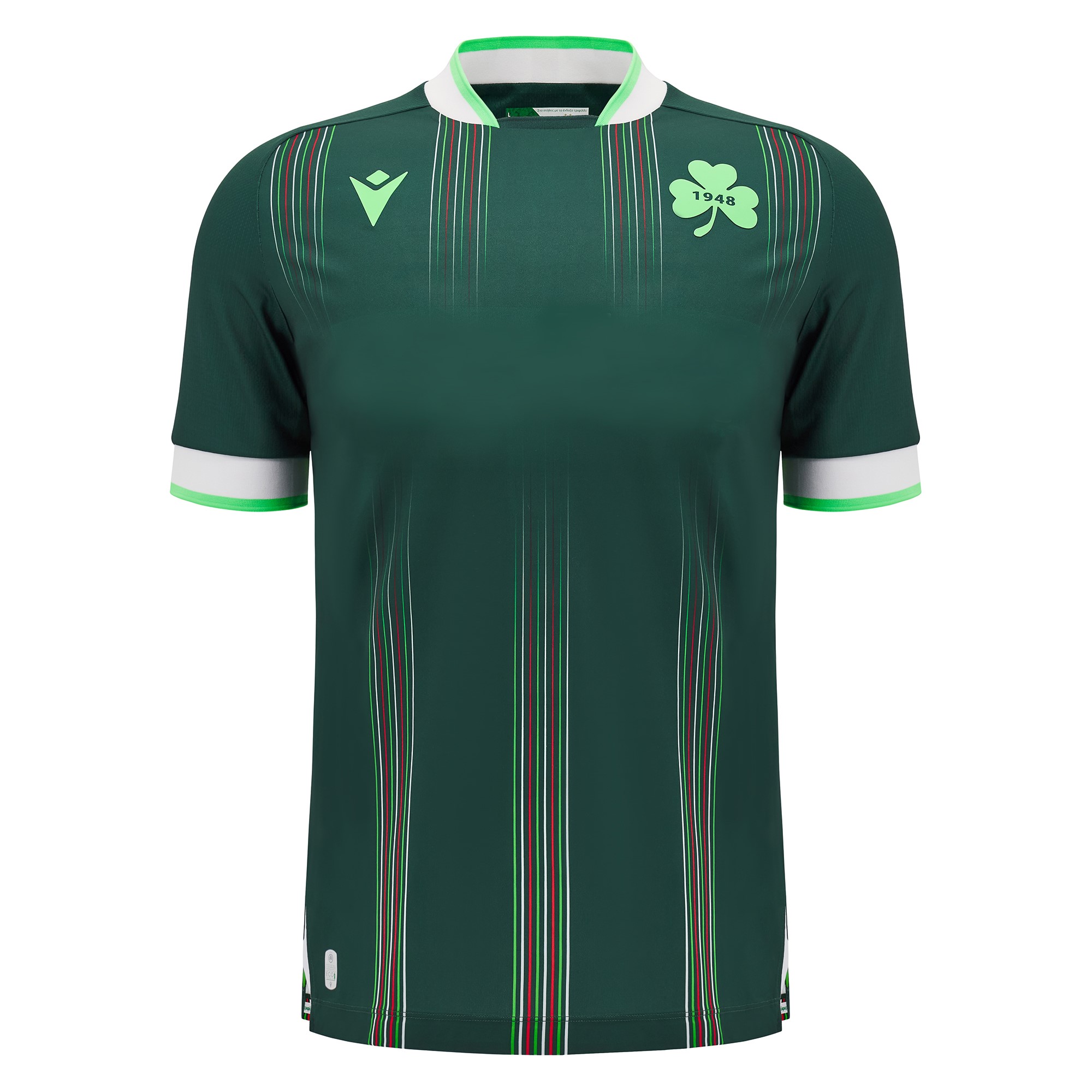 24/25 Επίσημη Away φανέλα DGRN - παιδικό