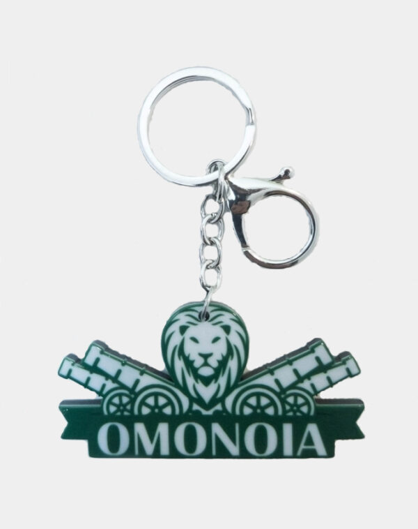 DIGITAL KEYRING LION