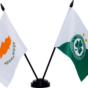 Double Table Flag (GRN&CYPRUS)
