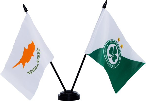 Double Table Flag (GRN&CYPRUS)