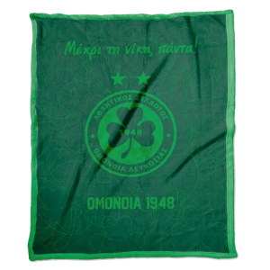 OMONOIA Flannel Blanket