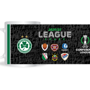 Επίσημο UECL 24/25 Κεραμικό Φλιτζάνι