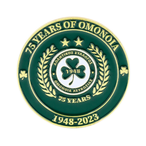 75 years numbered coin ( limited edition )