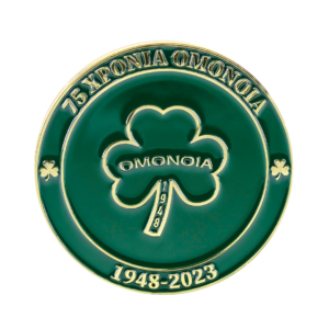 75 years numbered coin ( limited edition )