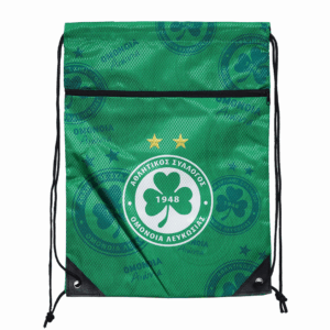 Zipper Drawstring Bag GRN