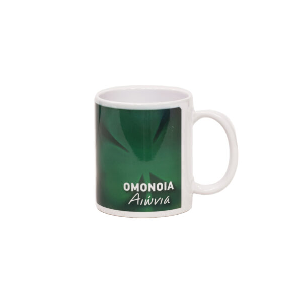 Coffee Mug "OMONOIA AIONIA"