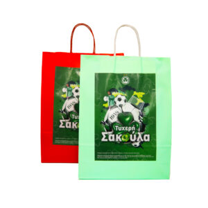 Lucky Bag