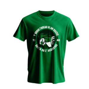 T-shirt 