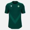 Wisp T-shirt Green - Kids
