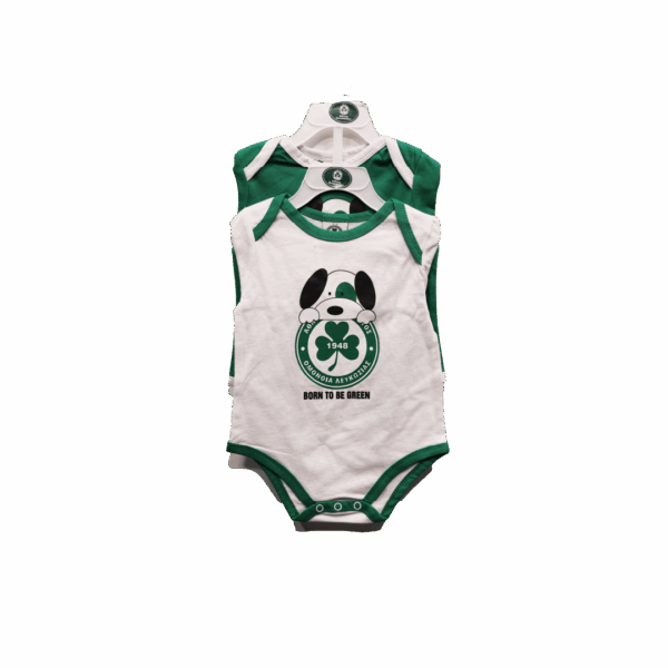 Baby uniform set Puppy - Cotton