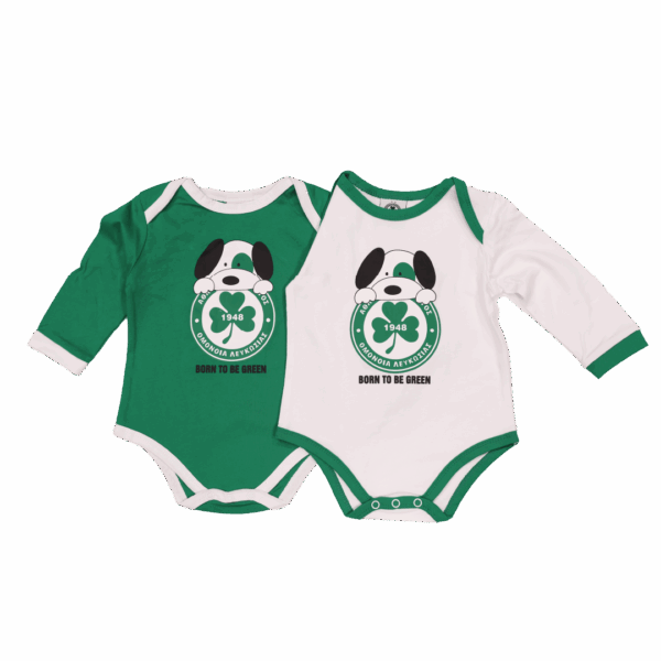Baby uniform set Puppy - Cotton - Image 2