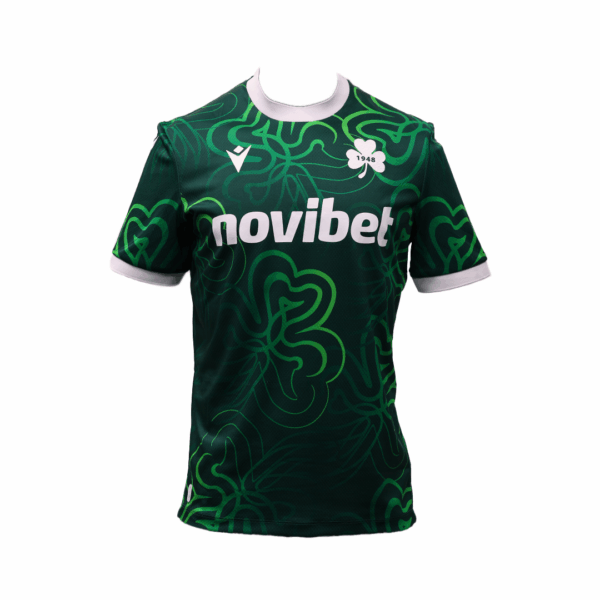 25/26 Επίσημη Away Φανέλα DGRN/WHT - Ανδρικό