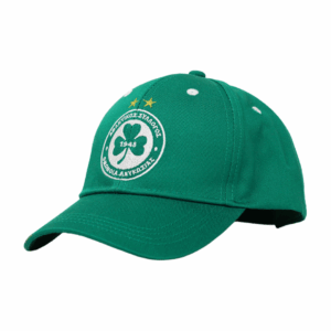 Omonoia 1948 cap Green