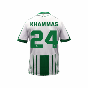 KHAMMAS 24 – Official Home Shirt 25/26