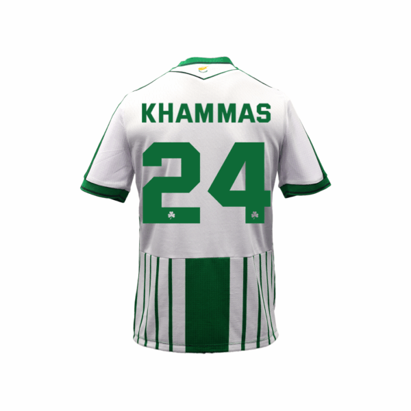 ΧΑΜΑΣ 24 – Επίσημη Home Φανέλα 25/26