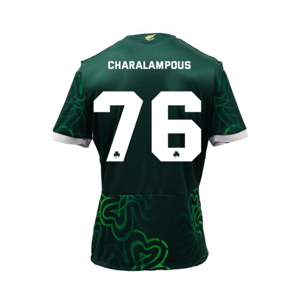 ΧΑΡΑΛΑΜΠΟΥΣ 76 - Επίσημη Away Φανέλα 25/26
