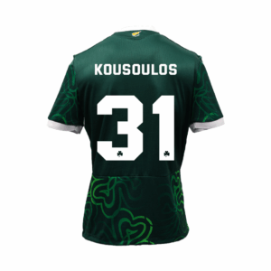 ΚΟΥΣΟΥΛΟΣ 31- Επίσημη Away Φανέλα 25/26