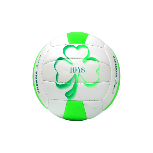 Μπάλα Volleyball "OMONOIA ΑΙΩΝΙΑ" Πράσινη / Άσπρη