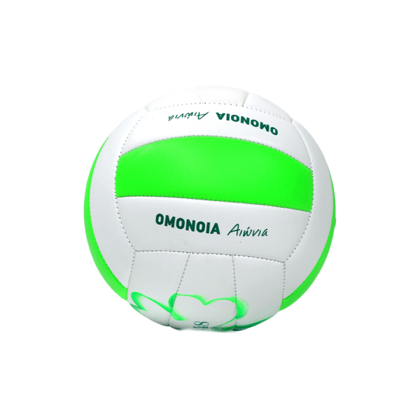Μπάλα Volleyball "OMONOIA ΑΙΩΝΙΑ" Πράσινη / Άσπρη - Image 2