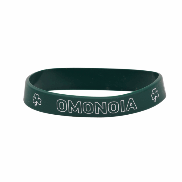 Βραχιολάκι "OMONOIA FC" Σκούρο Πράσινο
