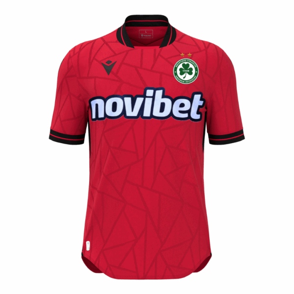MARIC 20 – Official Third Shirt 25/26 Kids - Image 2