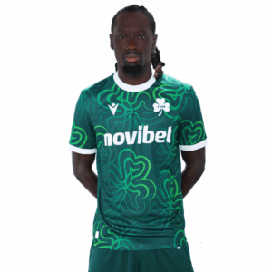 ΝΤΙΟΝΚΟΥ 2 - Επίσημη Away Φανέλα 25/26