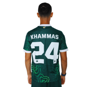 ΧΑΜΑΣ 24 – Επίσημη Away Φανέλα 25/26 παιδικό