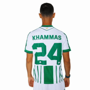 ΧΑΜΑΣ 24 – Επίσημη Home Φανέλα 25/26