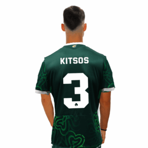 ΚΙΤΣΟΣ 3 – Επίσημη Away Φανέλα 25/26 παιδικό