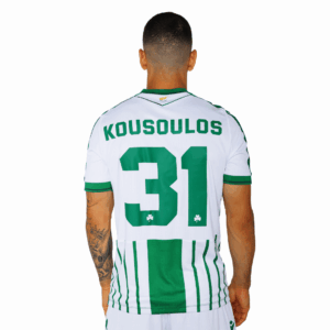 ΚΟΥΣΟΥΛΟΣ 31- Επίσημη Home Φανέλα 25/26 παιδικό