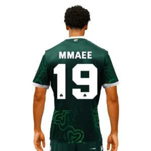 MMAEE 19 - Επίσημη Away Φανέλα 25/26