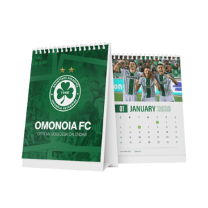 Επιτραπέζιο Ημερολόγιο ΟΜΟΝΟΙΑ 2026 - A5