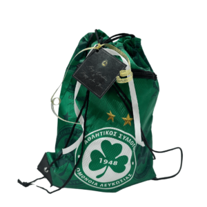 Secret Santa Τσάντα ΟΜΟΝΟΙΑ