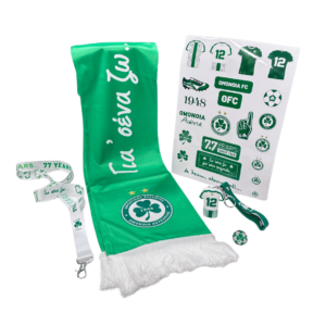 Christmas Special Privilege Youth Box