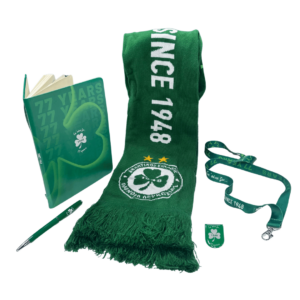 Christmas Special Privilege Green Box