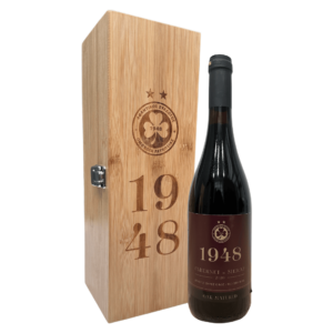 Ξύλινο Κιβώτιο Κρασιού OMONOIA