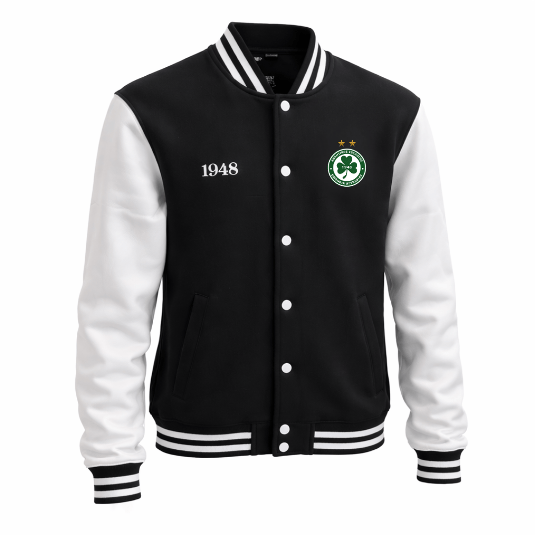 Φούτερ Μαύρο/Άσπρο ΟΜΟΝΟΙΑ