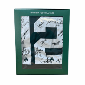 Συλλεκτική Εμφάνιση Εκτός Έδρας 25/26 Υπογεγραμμένη από όλη την Ομάδα - ΜΟΝΟ ONLINE