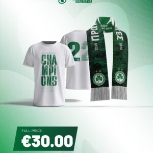 🏆ΠΡΟΣΦΟΡΑ – Μεταξωτό Κασκόλ + T-Shirt Πρωταθλητών άσπρο 🏆