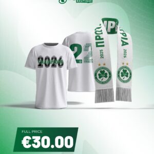 🏆ΠΡΟΣΦΟΡΑ – Μεταξωτό Κασκόλ + T-Shirt Πρωταθλητών άσπρο 🏆