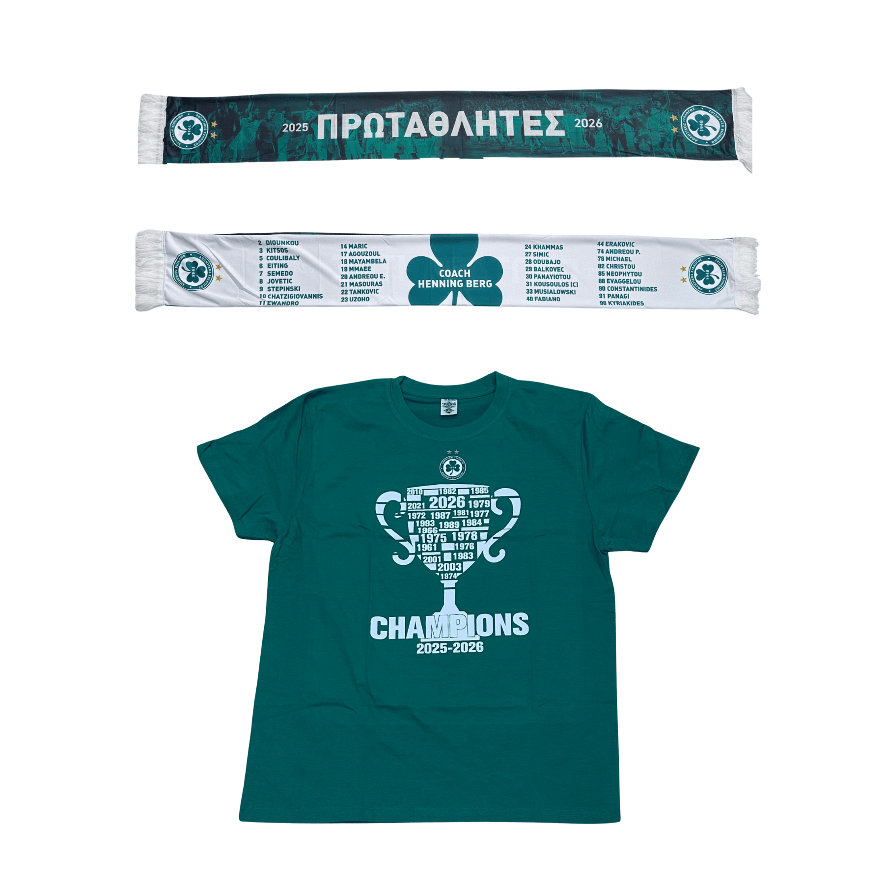 🏆🟢 ΠΡΟΣΦΟΡΑ – Μεταξωτό Κασκόλ + T-Shirt Πρωταθλητών