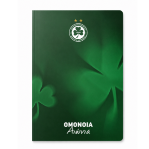 OMONOIA 
